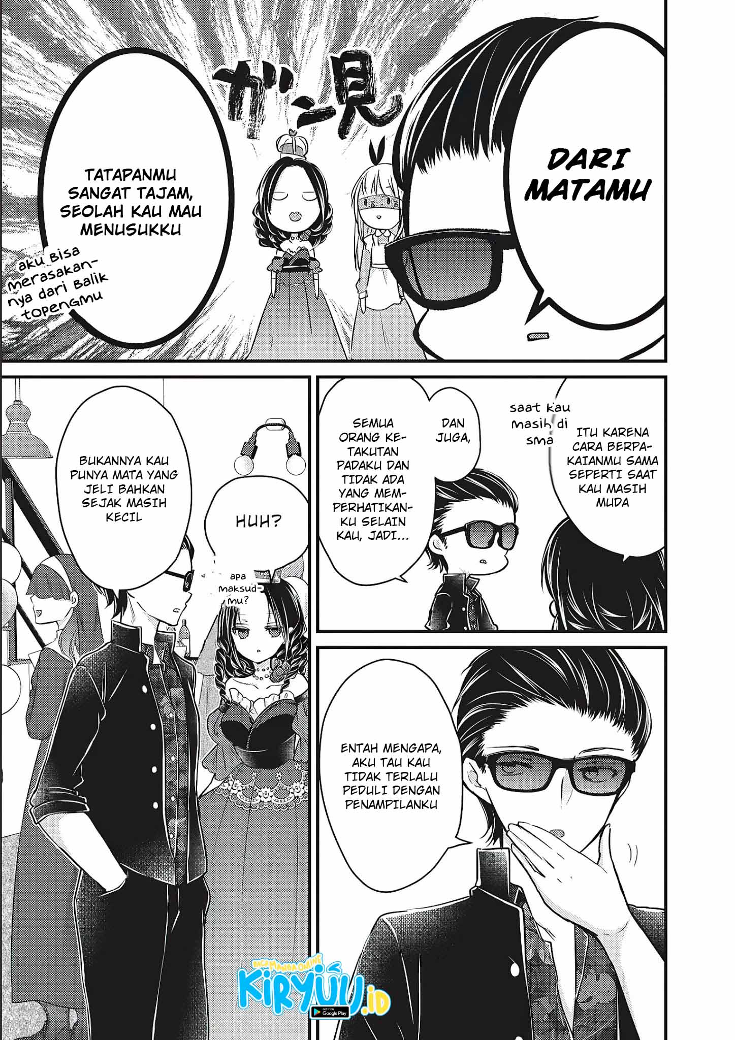 Mijuku na Futari de Gozaimasu ga Chapter 73 - halaman 4