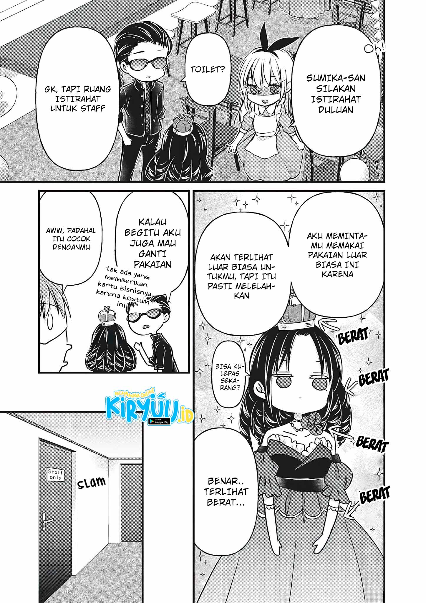 Mijuku na Futari de Gozaimasu ga Chapter 73 - halaman 8