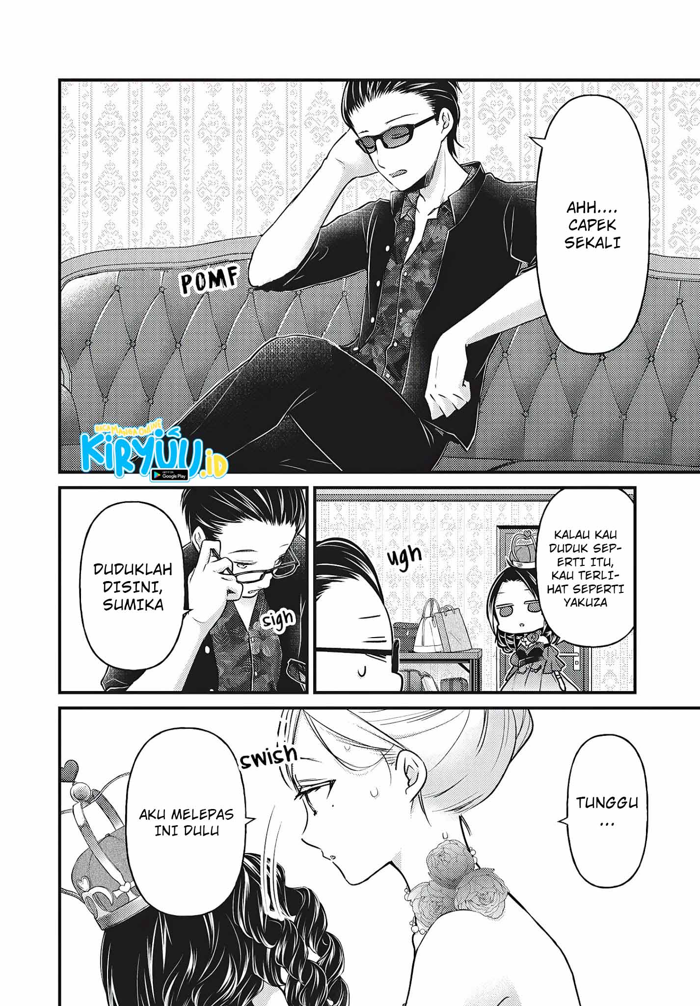 Mijuku na Futari de Gozaimasu ga Chapter 73 - halaman 9