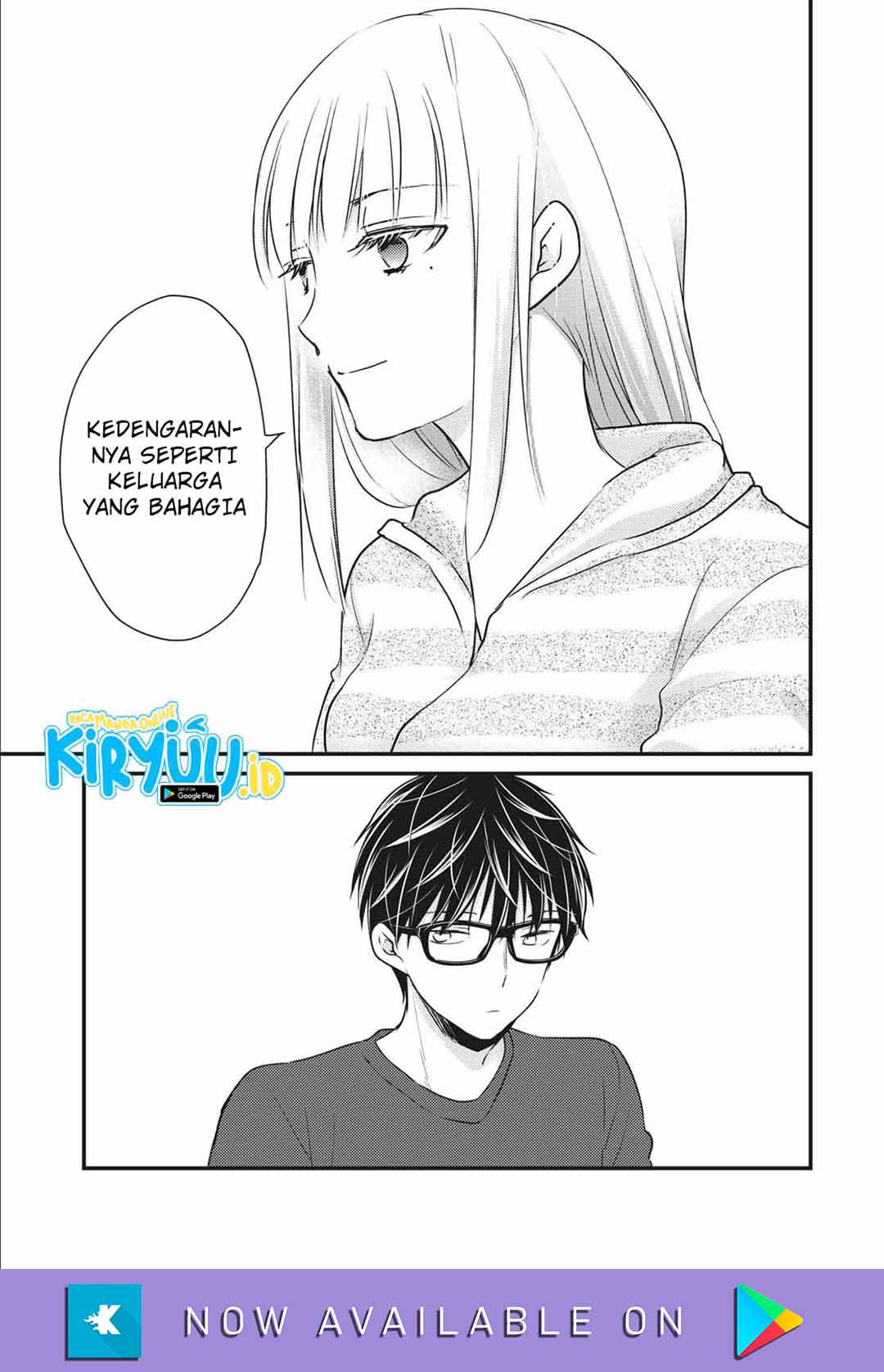 Mijuku na Futari de Gozaimasu ga Chapter 74 - halaman 10