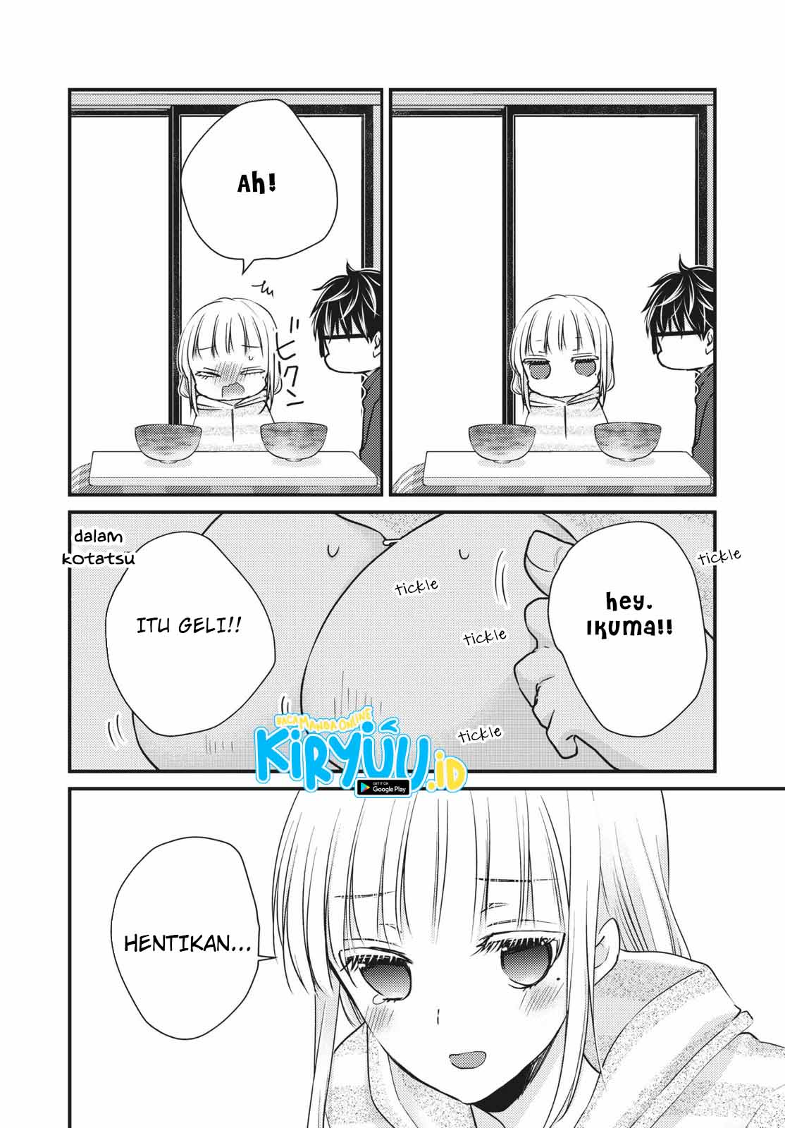 Mijuku na Futari de Gozaimasu ga Chapter 74 - halaman 11