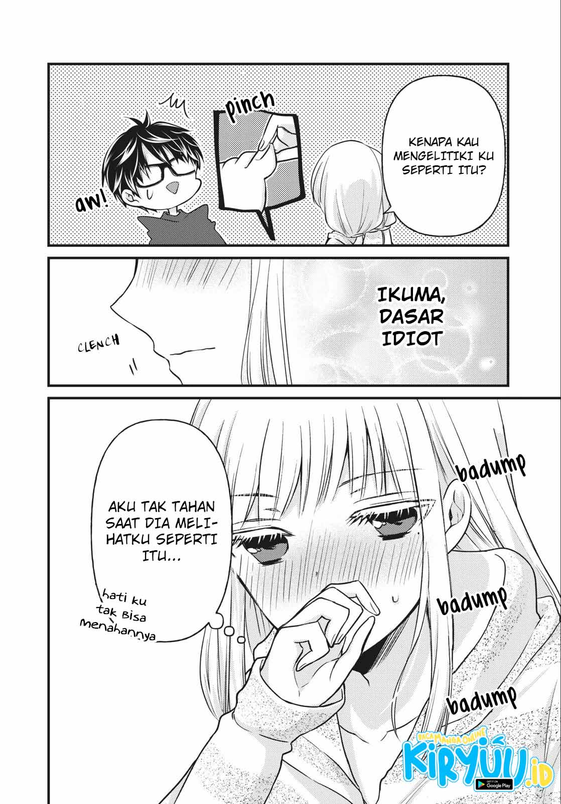Mijuku na Futari de Gozaimasu ga Chapter 74 - halaman 13