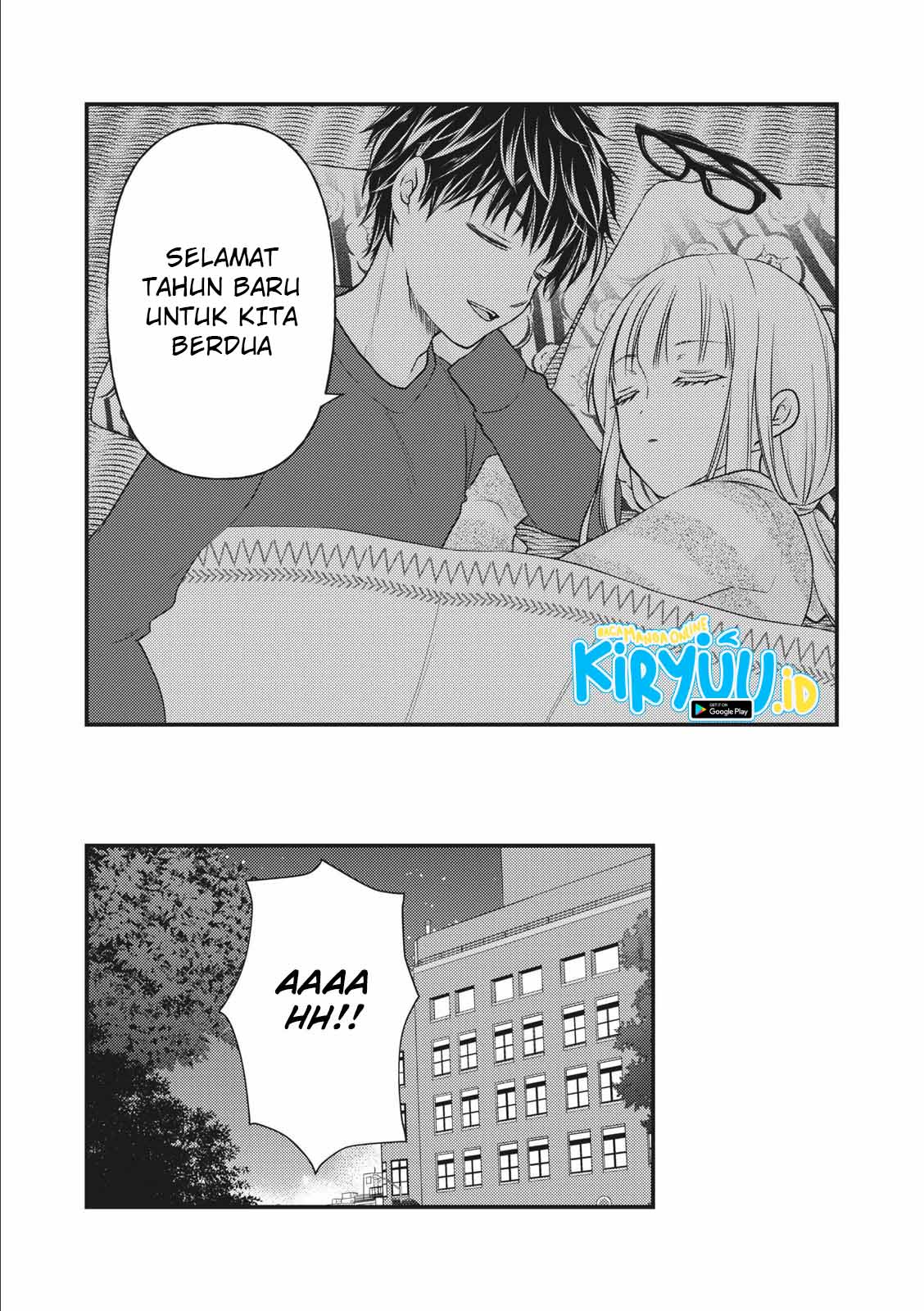 Mijuku na Futari de Gozaimasu ga Chapter 74 - halaman 16