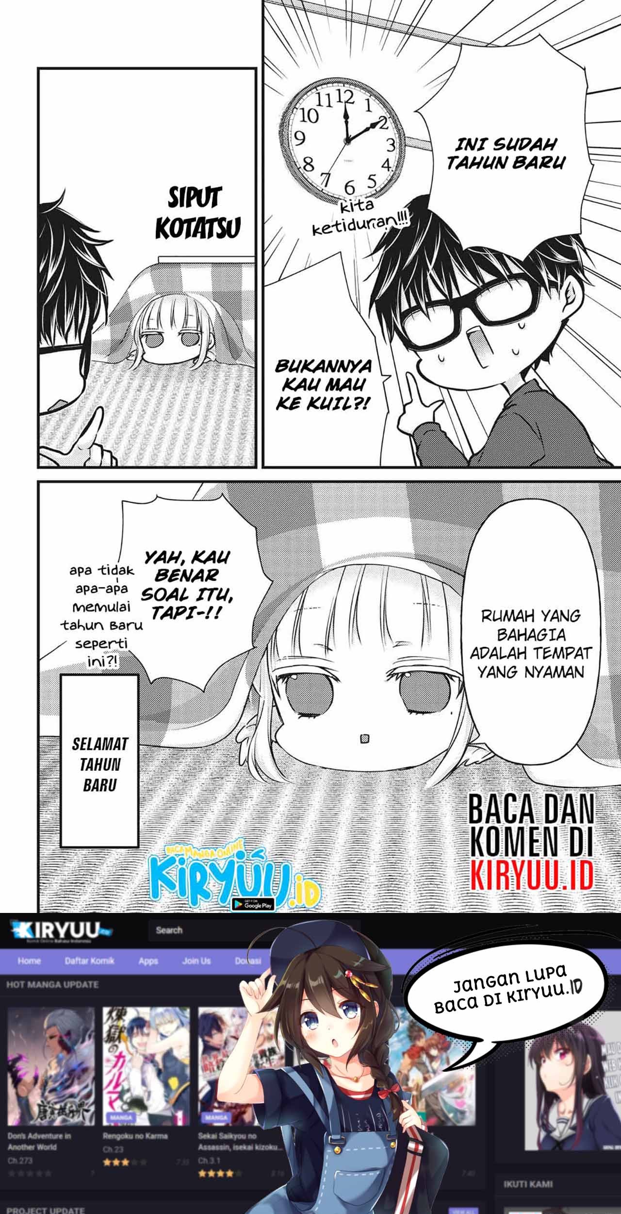 Mijuku na Futari de Gozaimasu ga Chapter 74 - halaman 17
