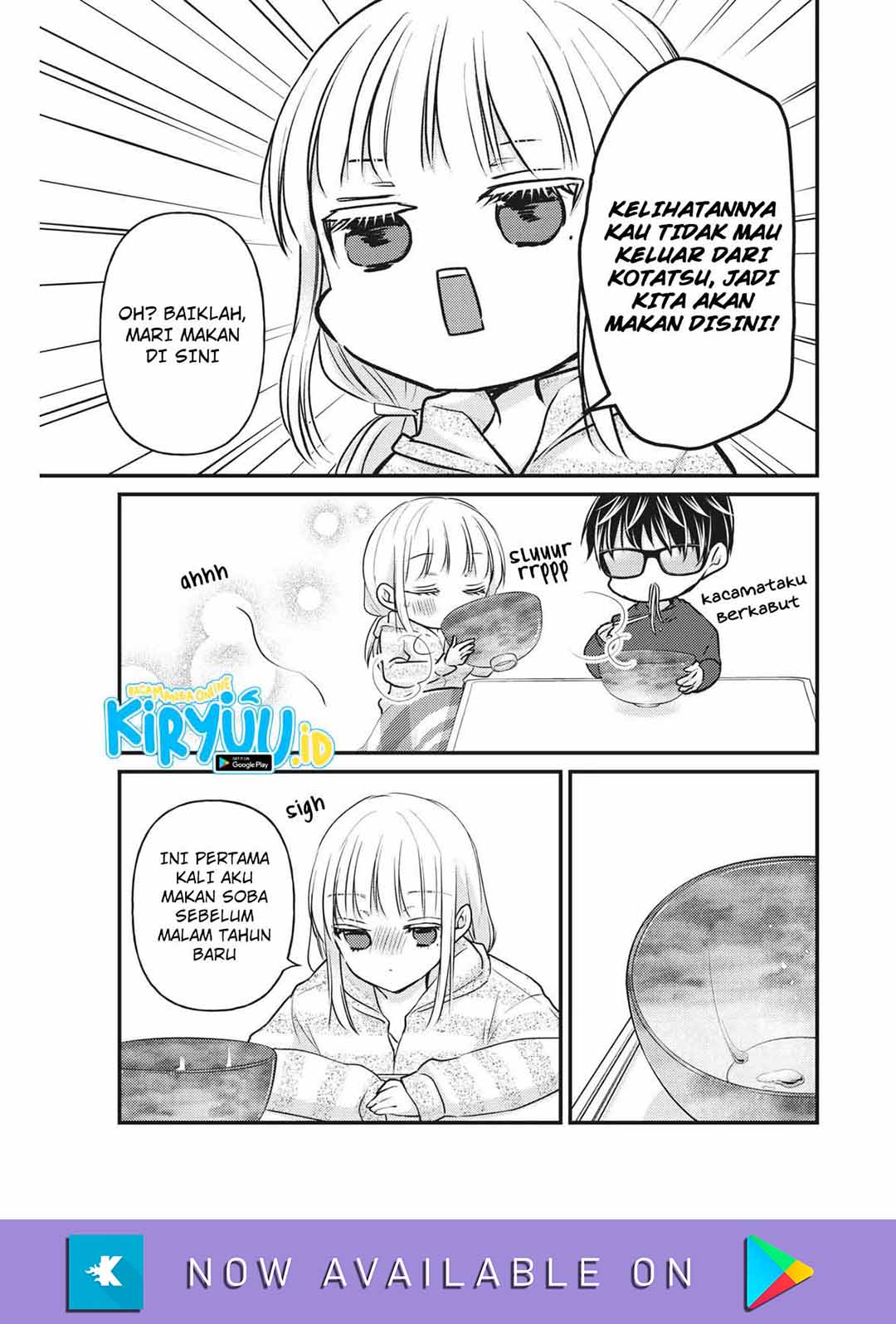 Mijuku na Futari de Gozaimasu ga Chapter 74 - halaman 5