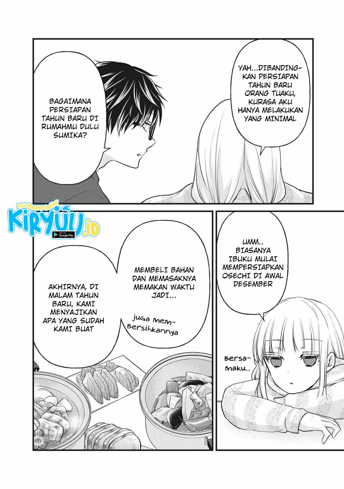 Mijuku na Futari de Gozaimasu ga Chapter 74 - halaman 7