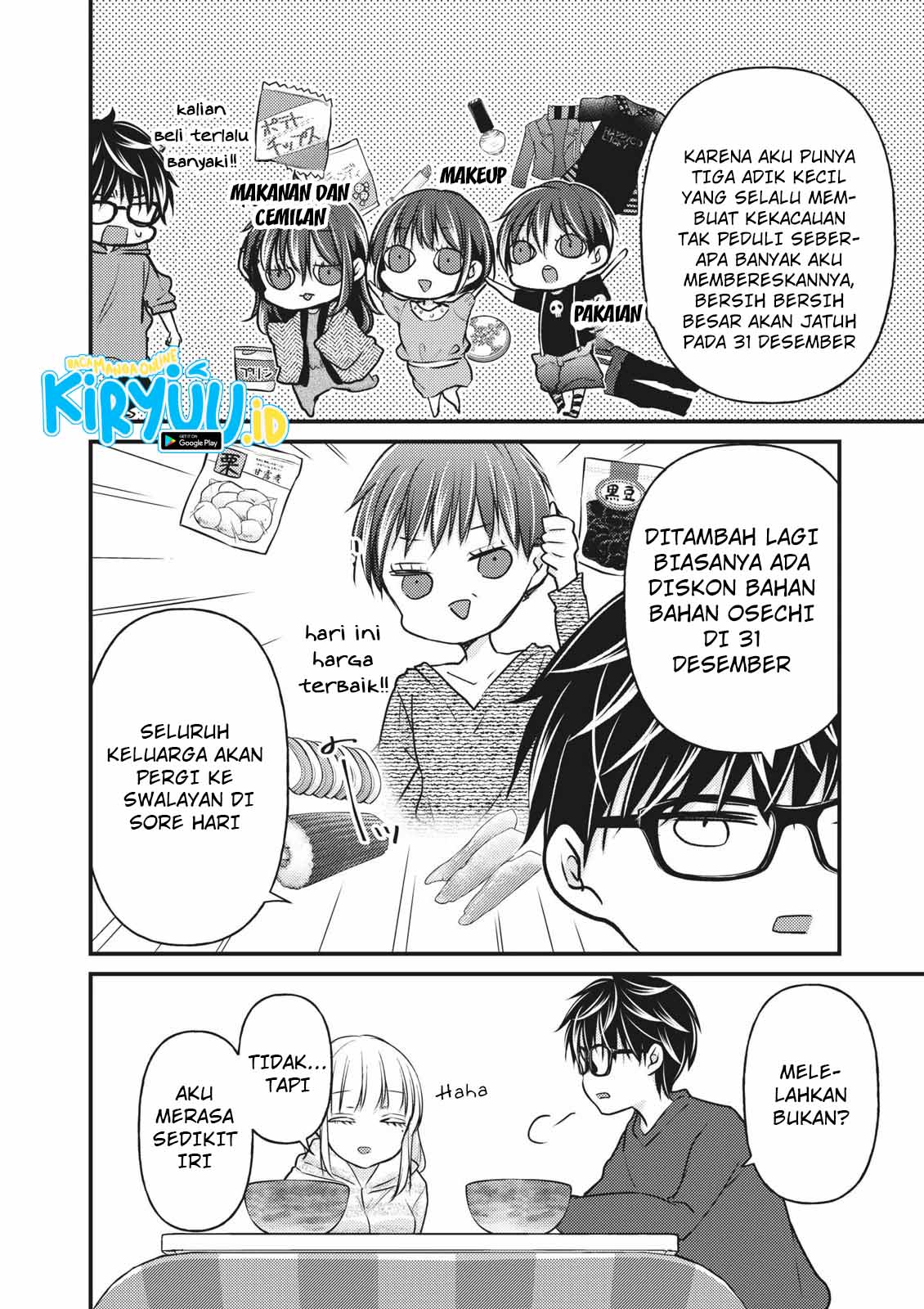 Mijuku na Futari de Gozaimasu ga Chapter 74 - halaman 9