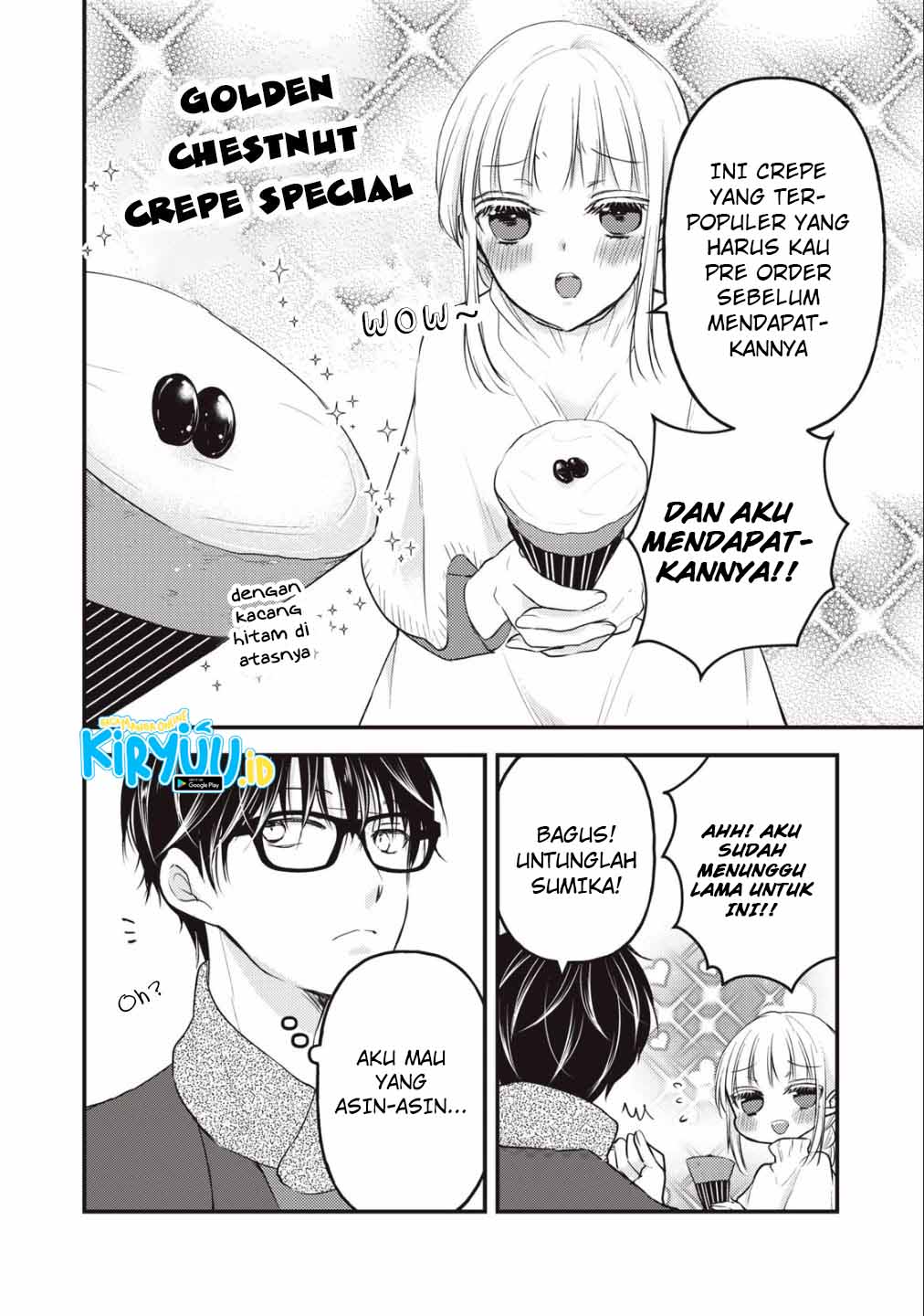 Mijuku na Futari de Gozaimasu ga Chapter 75 - halaman 13