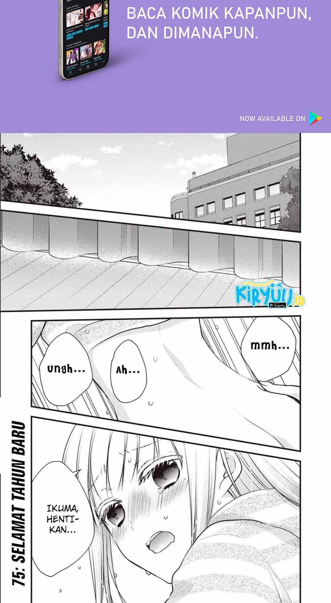 Mijuku na Futari de Gozaimasu ga Chapter 75 - halaman 2