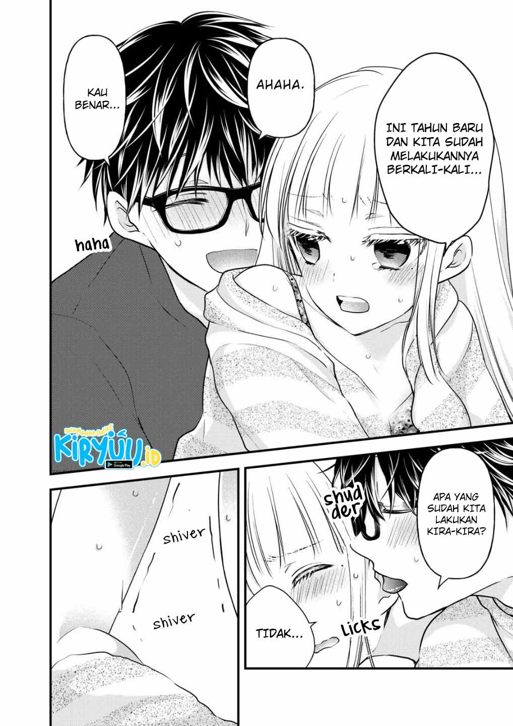 Mijuku na Futari de Gozaimasu ga Chapter 75 - halaman 3