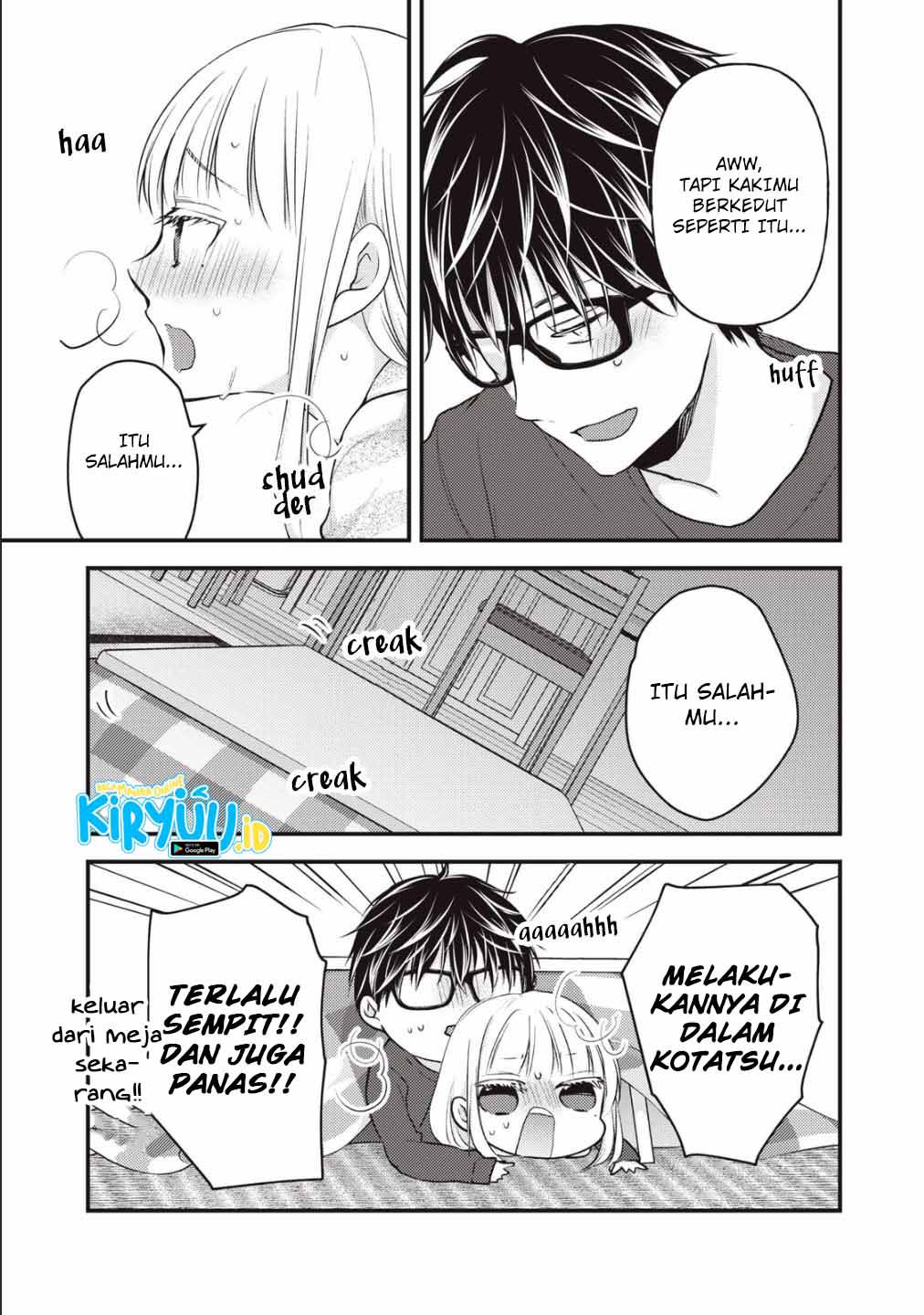 Mijuku na Futari de Gozaimasu ga Chapter 75 - halaman 4