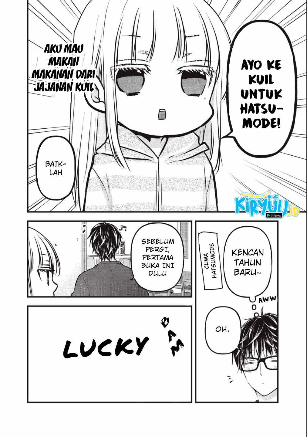 Mijuku na Futari de Gozaimasu ga Chapter 75 - halaman 7