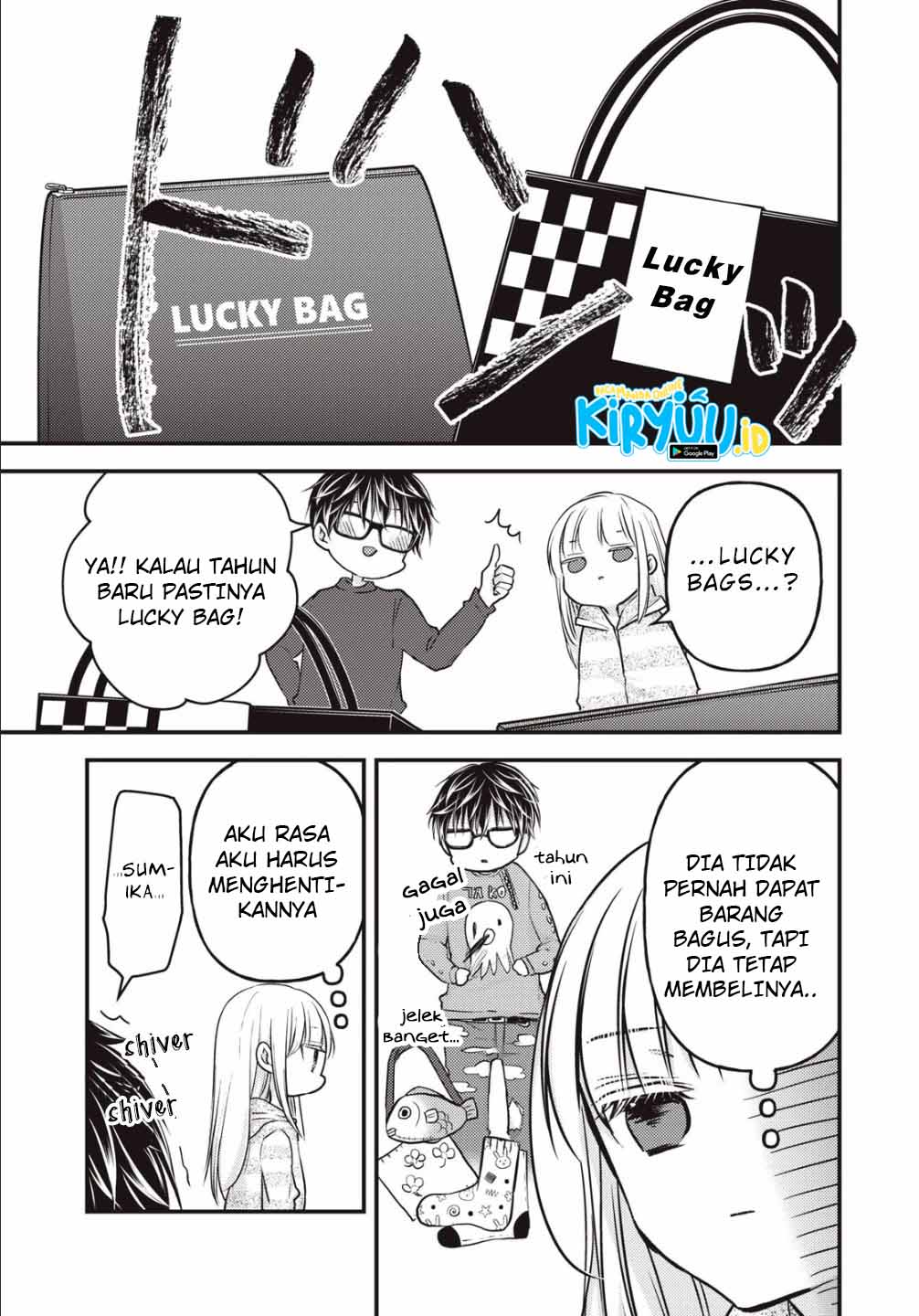 Mijuku na Futari de Gozaimasu ga Chapter 75 - halaman 8