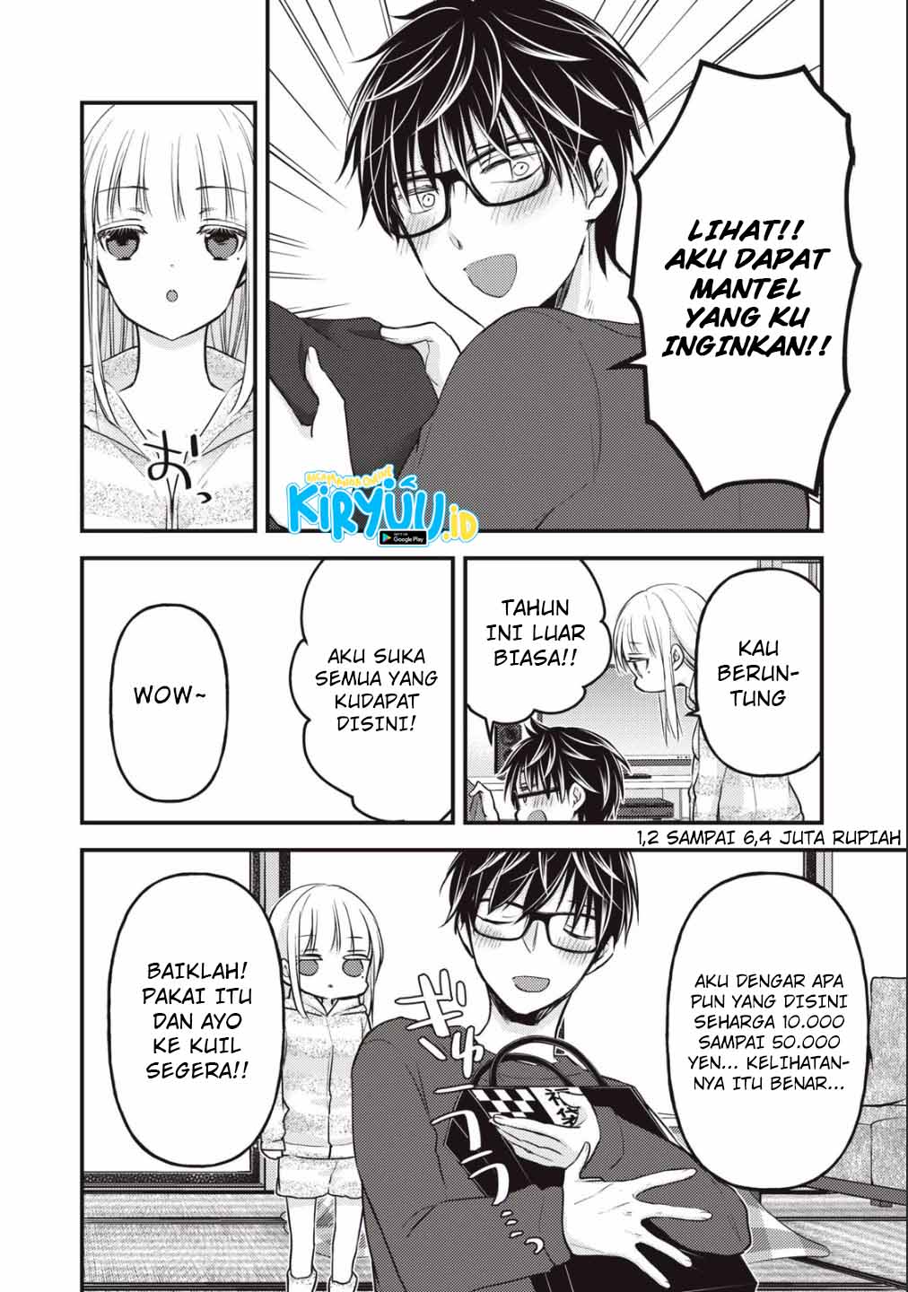 Mijuku na Futari de Gozaimasu ga Chapter 75 - halaman 9