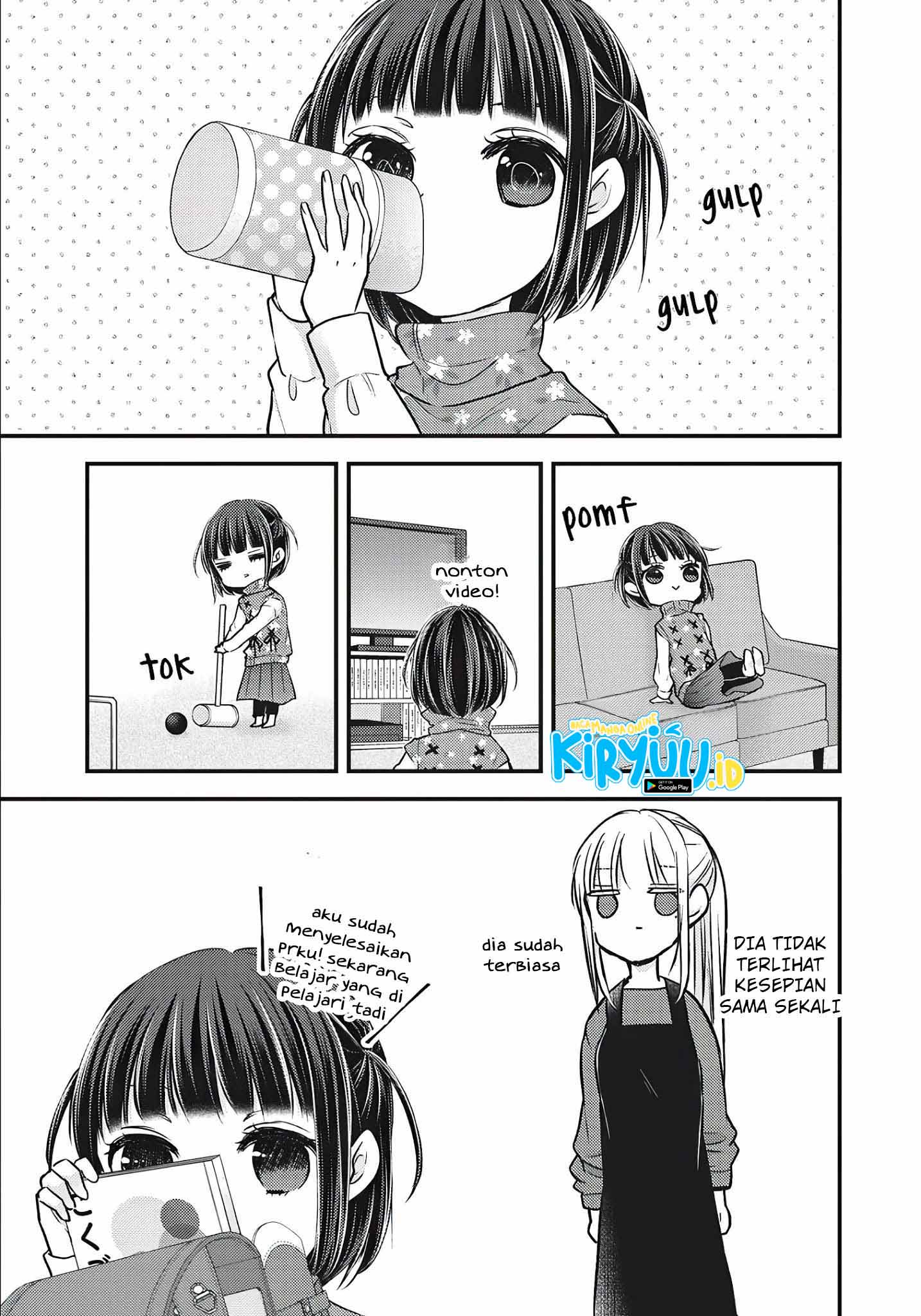 Mijuku na Futari de Gozaimasu ga Chapter 76.5 - halaman 12