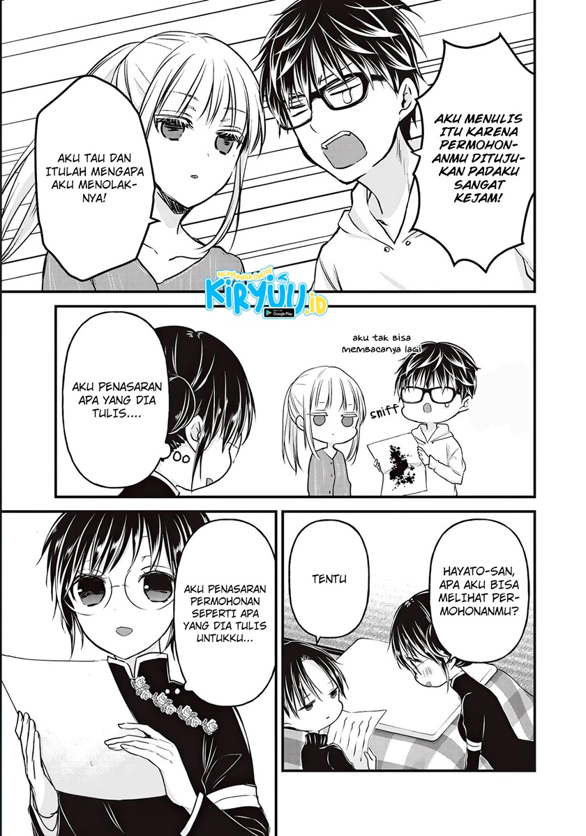 Mijuku na Futari de Gozaimasu ga Chapter 76 - halaman 11