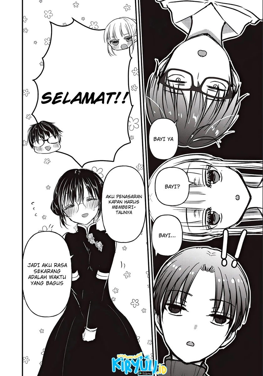 Mijuku na Futari de Gozaimasu ga Chapter 76 - halaman 14