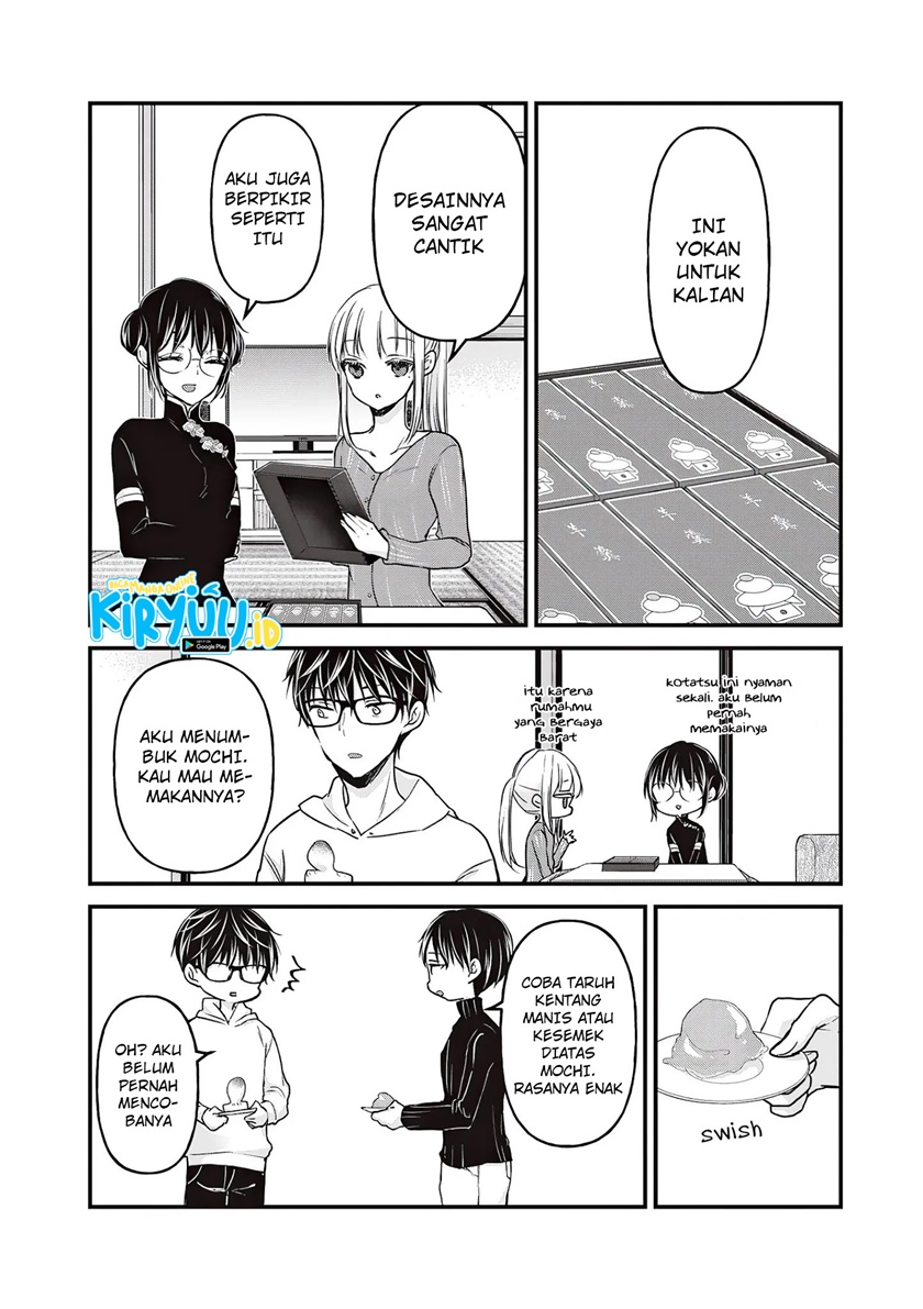 Mijuku na Futari de Gozaimasu ga Chapter 76 - halaman 2