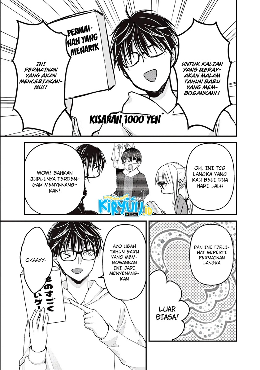 Mijuku na Futari de Gozaimasu ga Chapter 76 - halaman 5