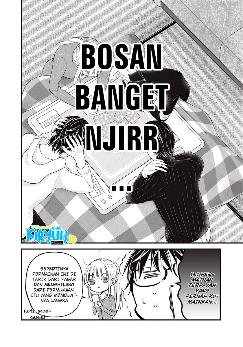 Mijuku na Futari de Gozaimasu ga Chapter 76 - halaman 6