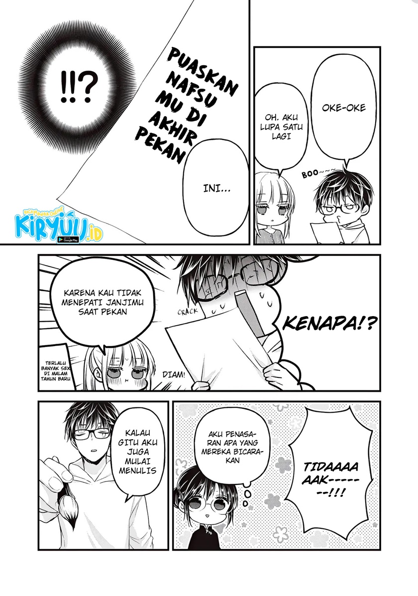 Mijuku na Futari de Gozaimasu ga Chapter 76 - halaman 9