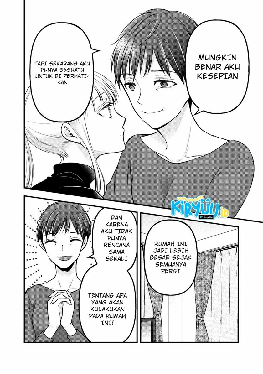 Mijuku na Futari de Gozaimasu ga Chapter 77 - halaman 10