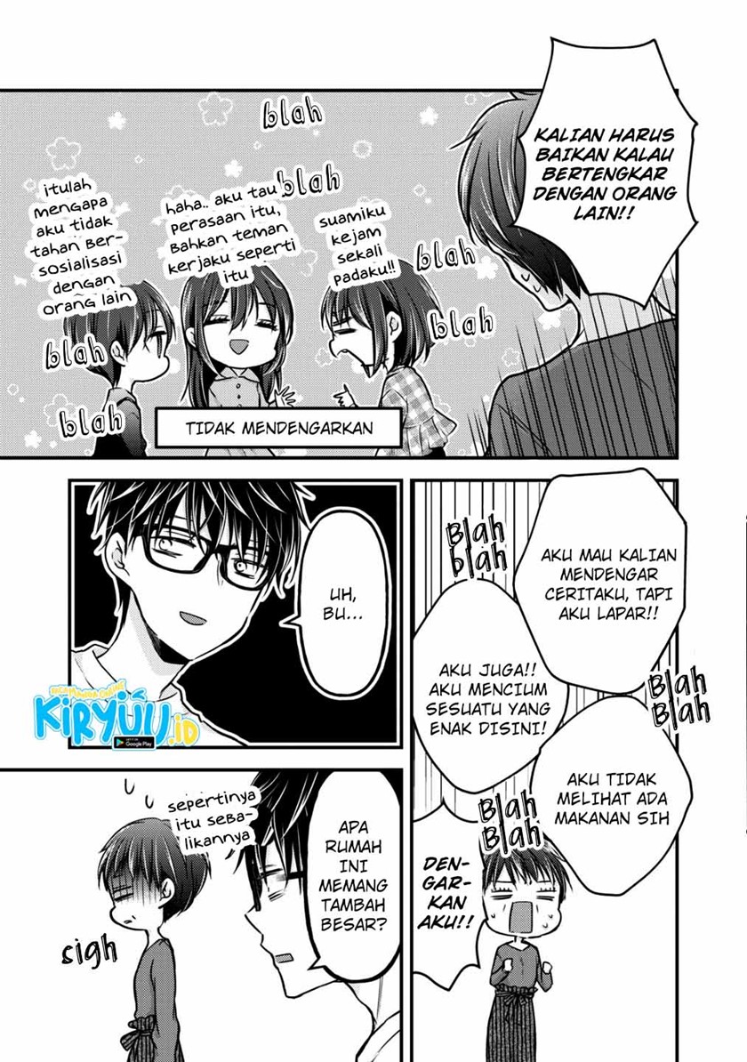 Mijuku na Futari de Gozaimasu ga Chapter 77 - halaman 15