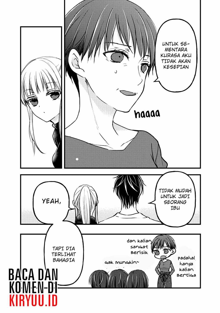 Mijuku na Futari de Gozaimasu ga Chapter 77 - halaman 16
