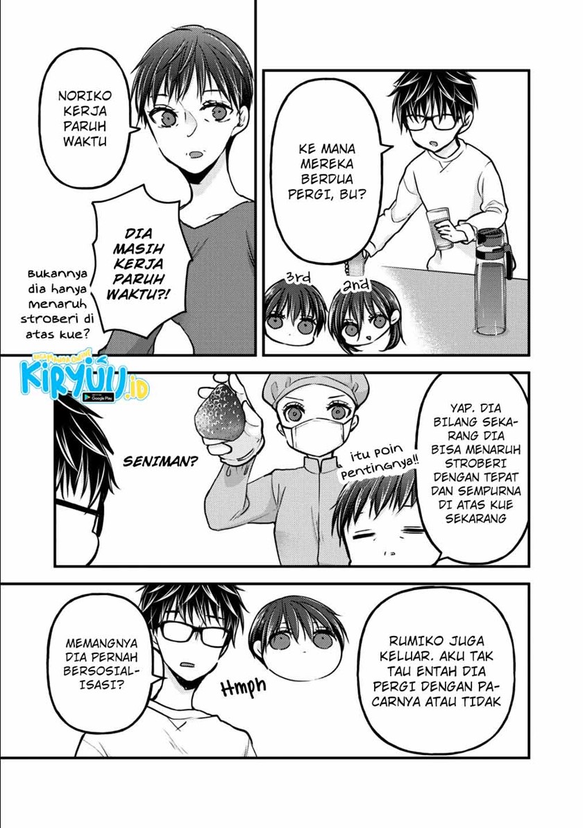 Mijuku na Futari de Gozaimasu ga Chapter 77 - halaman 5