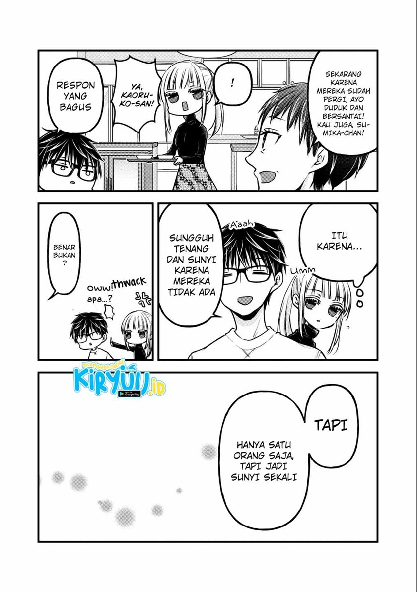 Mijuku na Futari de Gozaimasu ga Chapter 77 - halaman 6