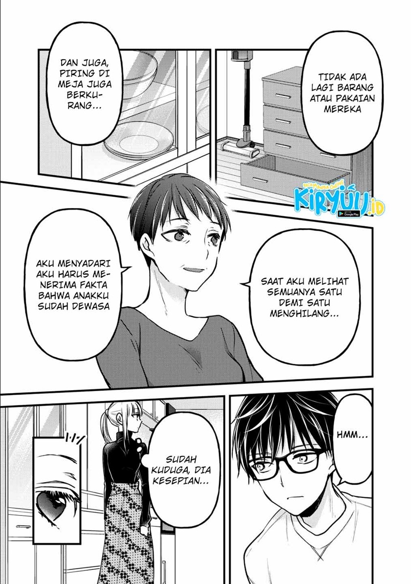 Mijuku na Futari de Gozaimasu ga Chapter 77 - halaman 7