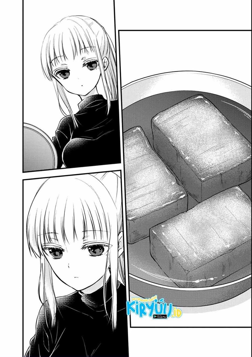 Mijuku na Futari de Gozaimasu ga Chapter 77 - halaman 8