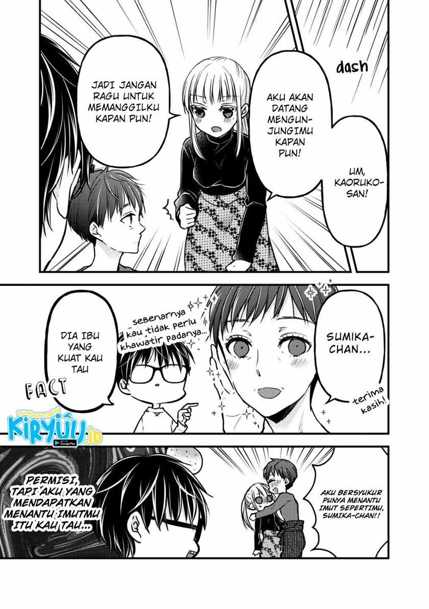 Mijuku na Futari de Gozaimasu ga Chapter 77 - halaman 9