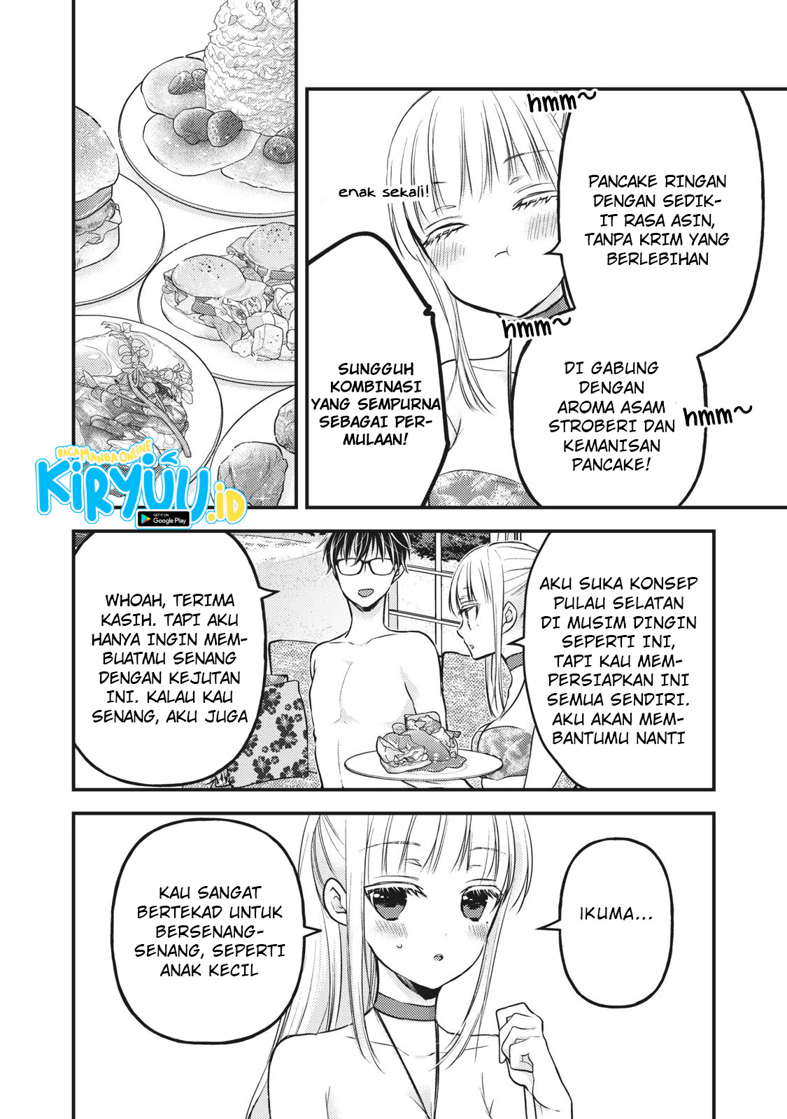 Mijuku na Futari de Gozaimasu ga Chapter 78 - halaman 11