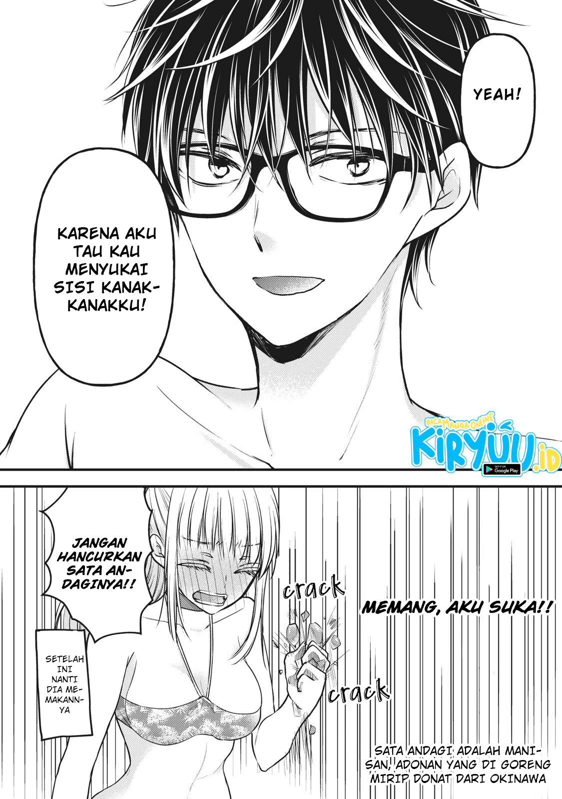 Mijuku na Futari de Gozaimasu ga Chapter 78 - halaman 12