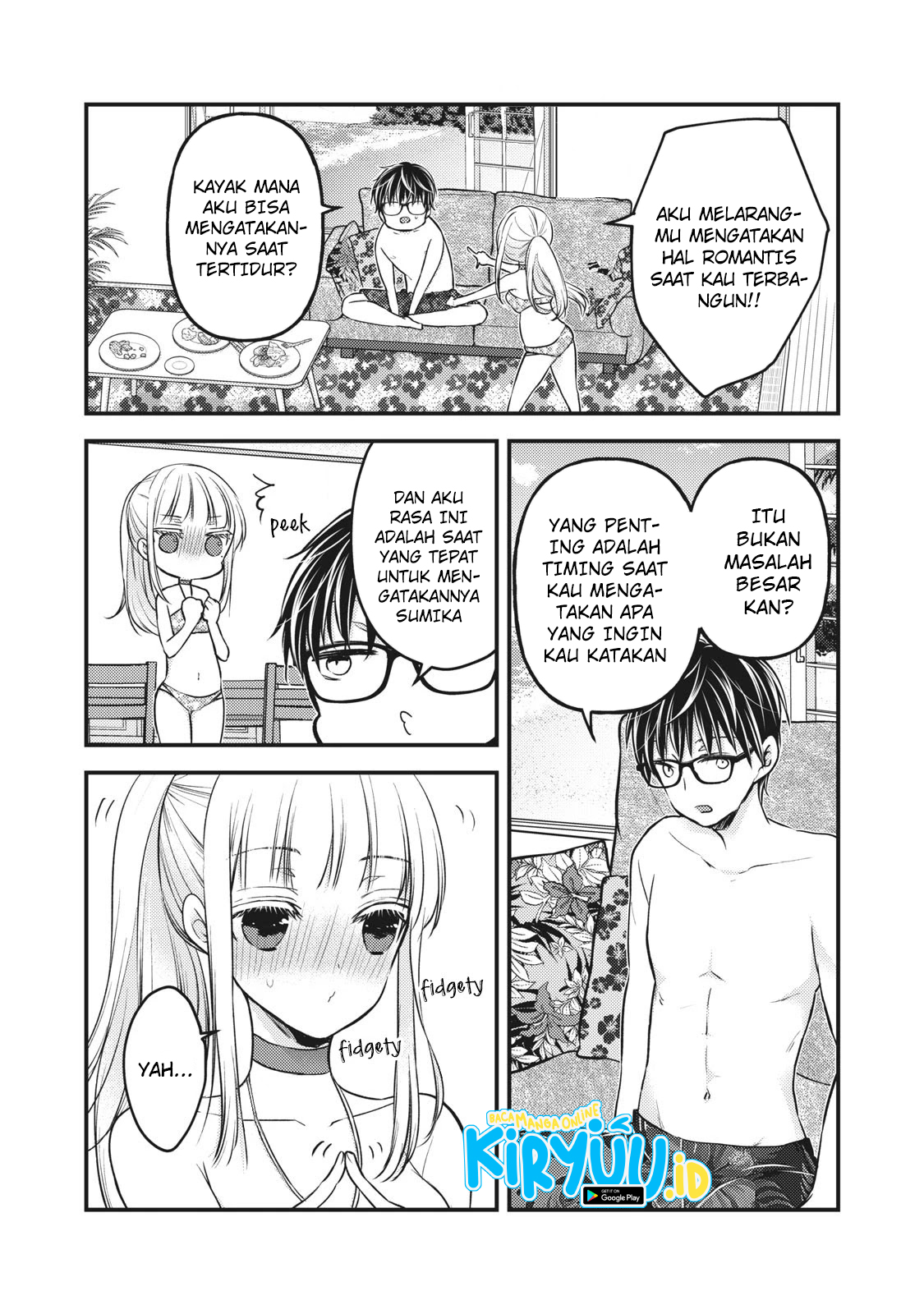 Mijuku na Futari de Gozaimasu ga Chapter 78 - halaman 13