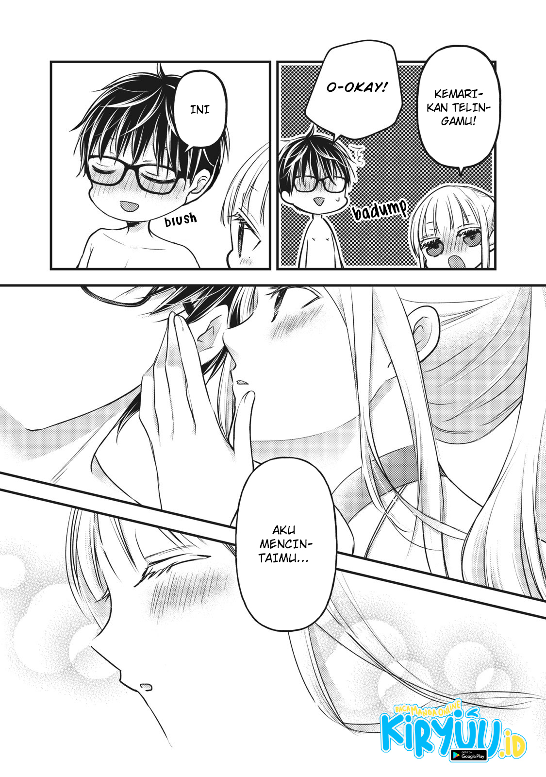 Mijuku na Futari de Gozaimasu ga Chapter 78 - halaman 14