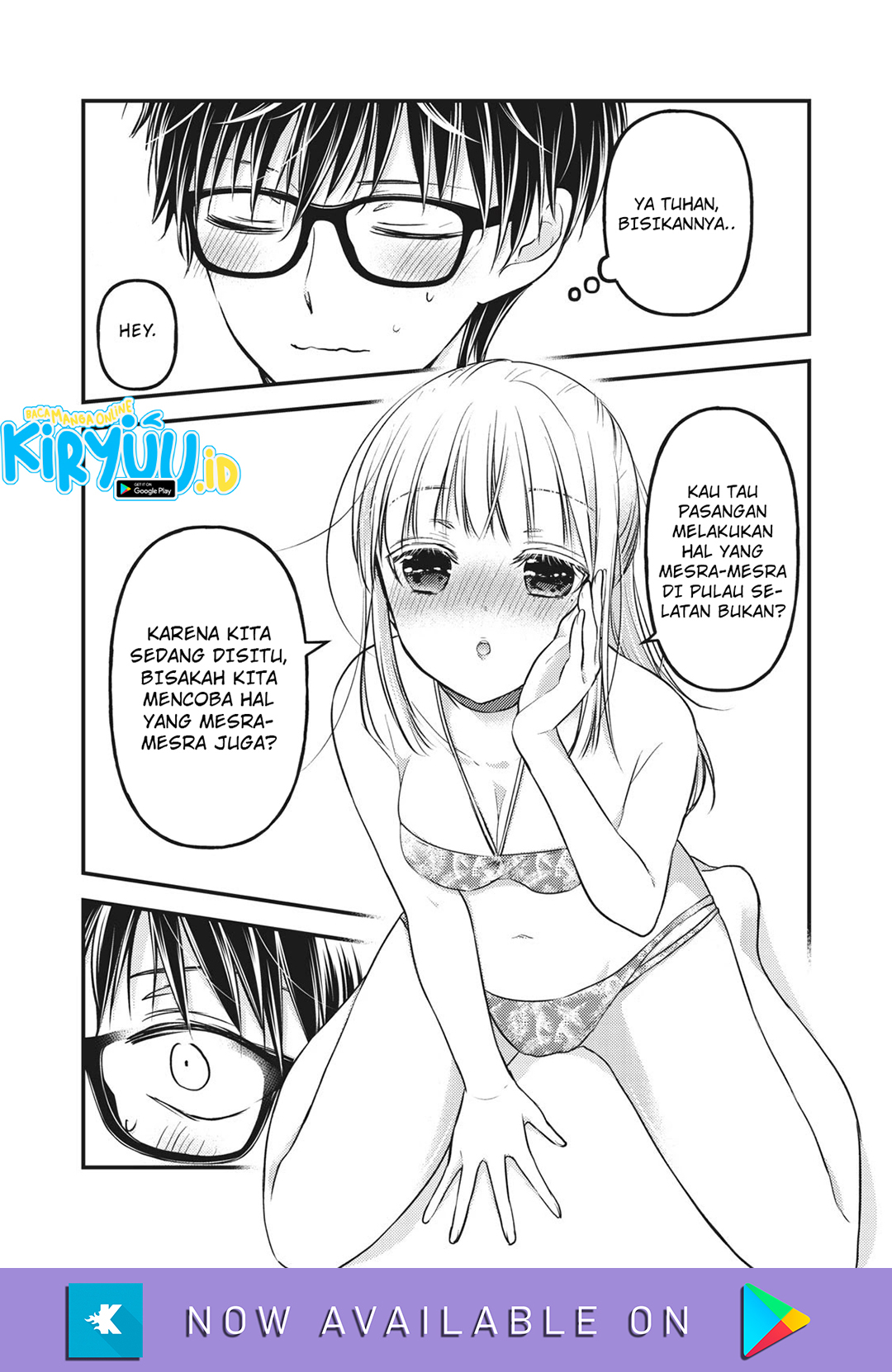 Mijuku na Futari de Gozaimasu ga Chapter 78 - halaman 15