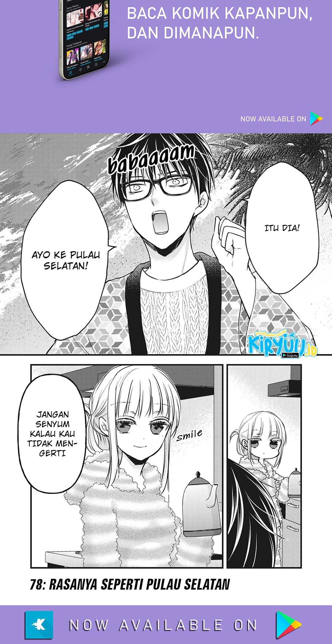 Mijuku na Futari de Gozaimasu ga Chapter 78 - halaman 2