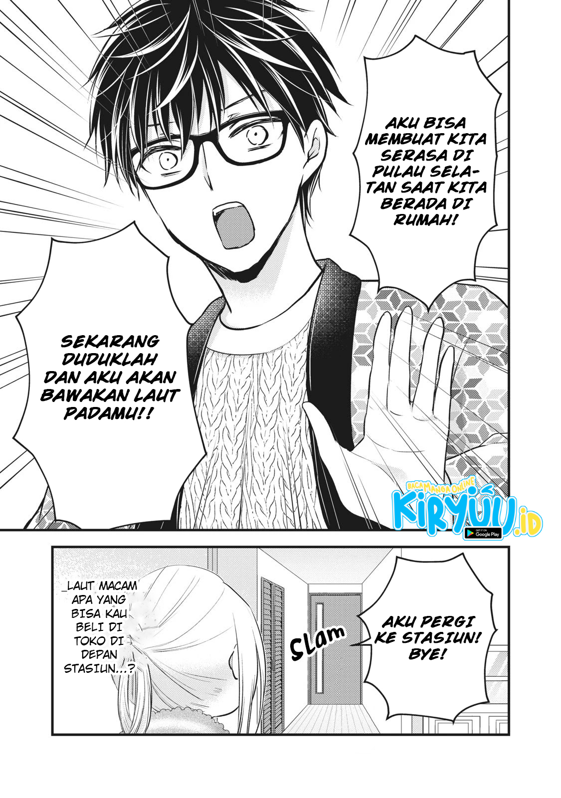 Mijuku na Futari de Gozaimasu ga Chapter 78 - halaman 4