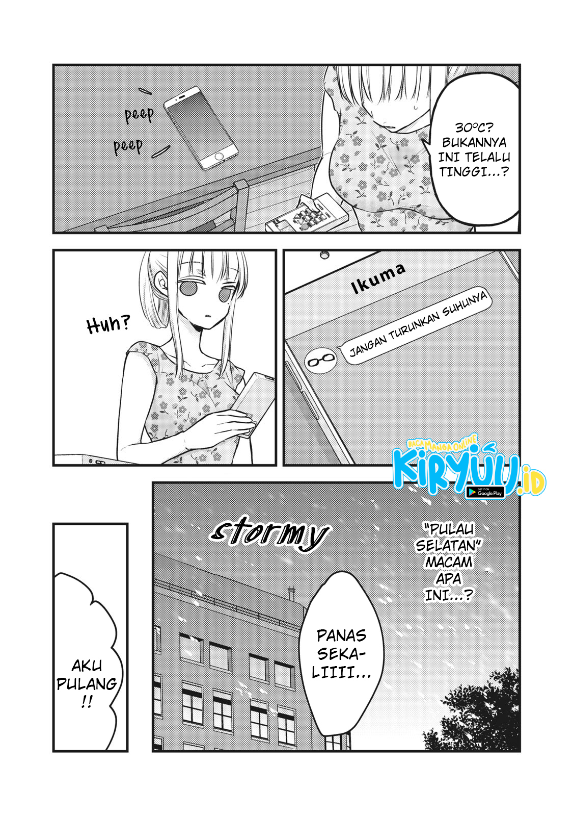 Mijuku na Futari de Gozaimasu ga Chapter 78 - halaman 6