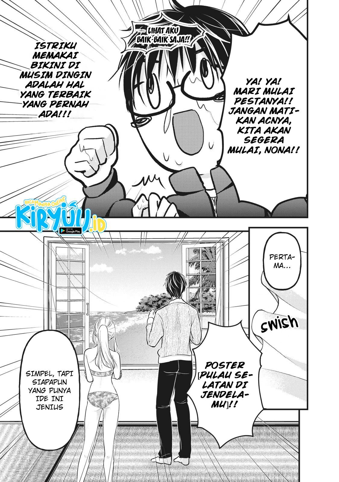 Mijuku na Futari de Gozaimasu ga Chapter 78 - halaman 8