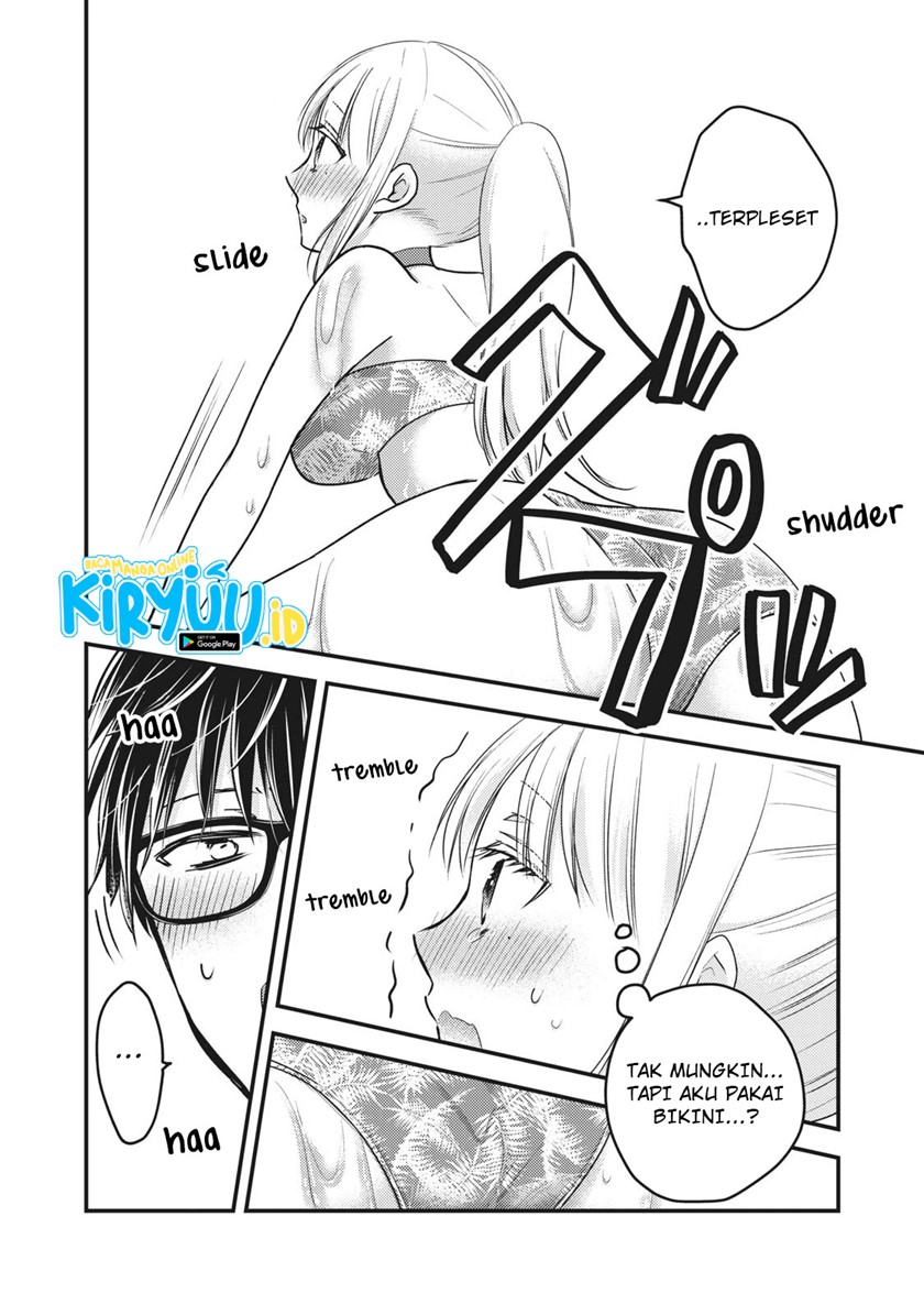Mijuku na Futari de Gozaimasu ga Chapter 79 - halaman 12