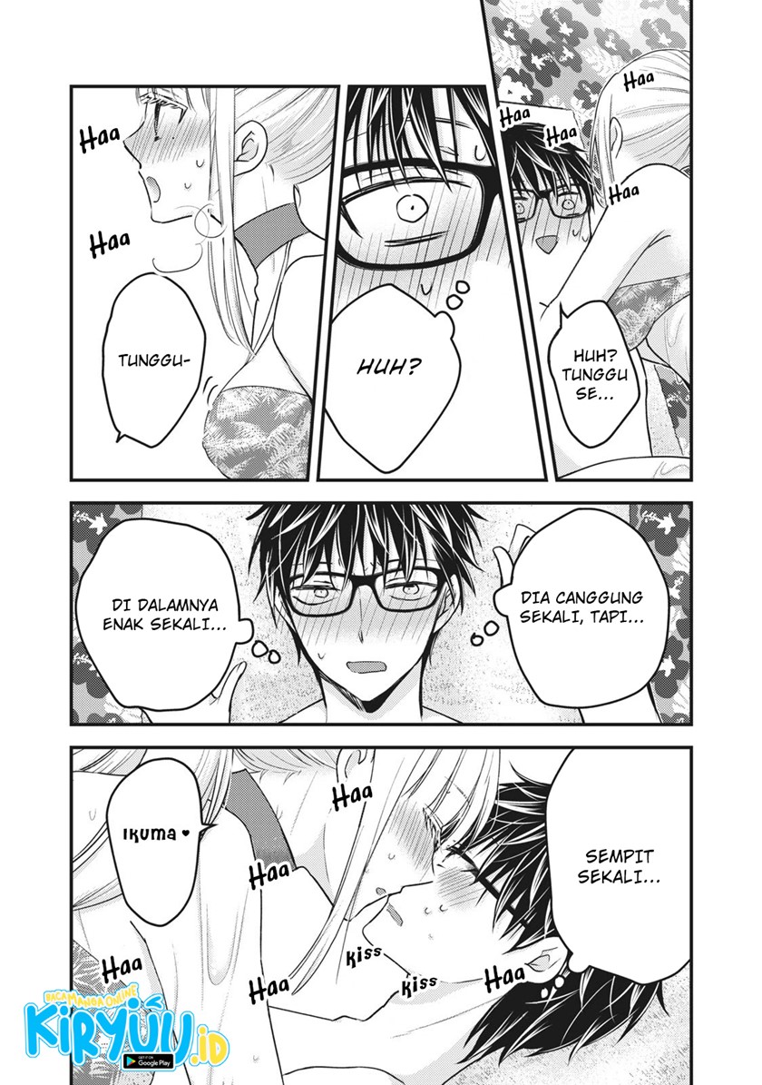 Mijuku na Futari de Gozaimasu ga Chapter 79 - halaman 15