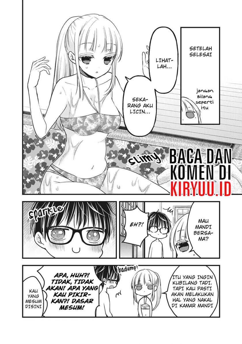Mijuku na Futari de Gozaimasu ga Chapter 79 - halaman 16