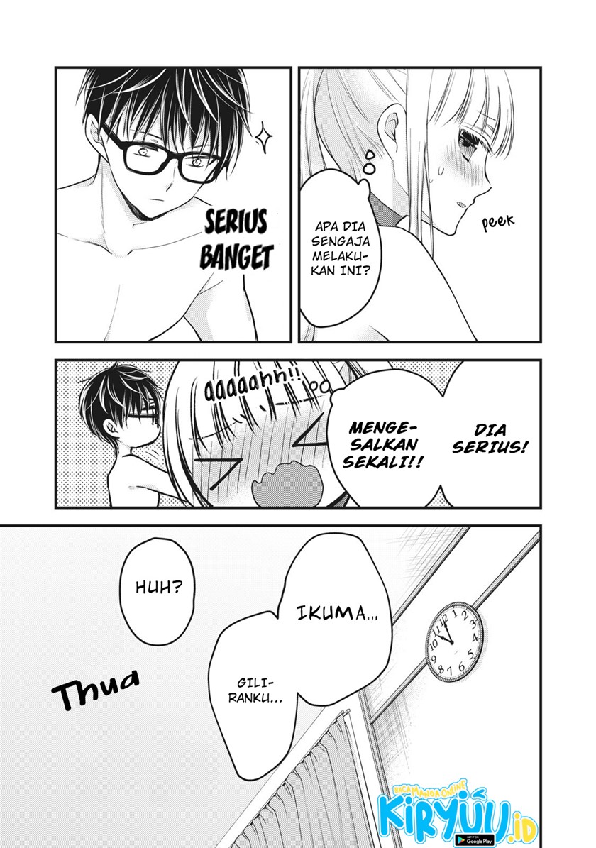 Mijuku na Futari de Gozaimasu ga Chapter 79 - halaman 7