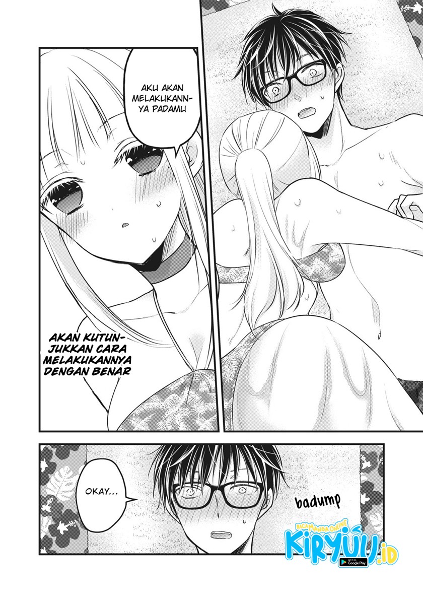 Mijuku na Futari de Gozaimasu ga Chapter 79 - halaman 8