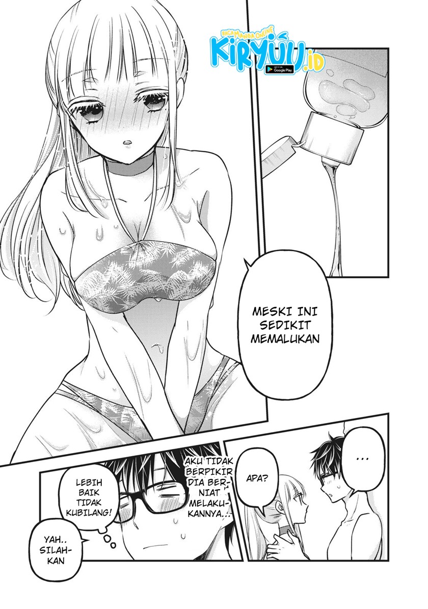 Mijuku na Futari de Gozaimasu ga Chapter 79 - halaman 9