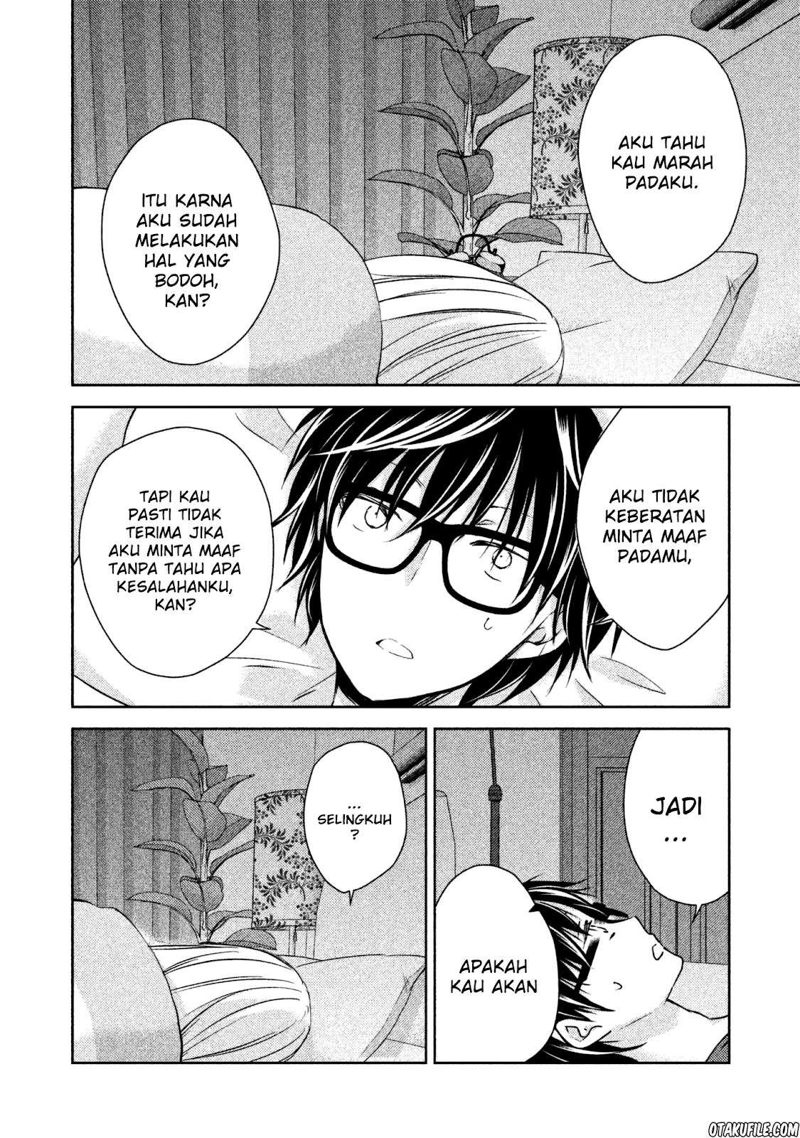 Mijuku na Futari de Gozaimasu ga Chapter 8 - halaman 12