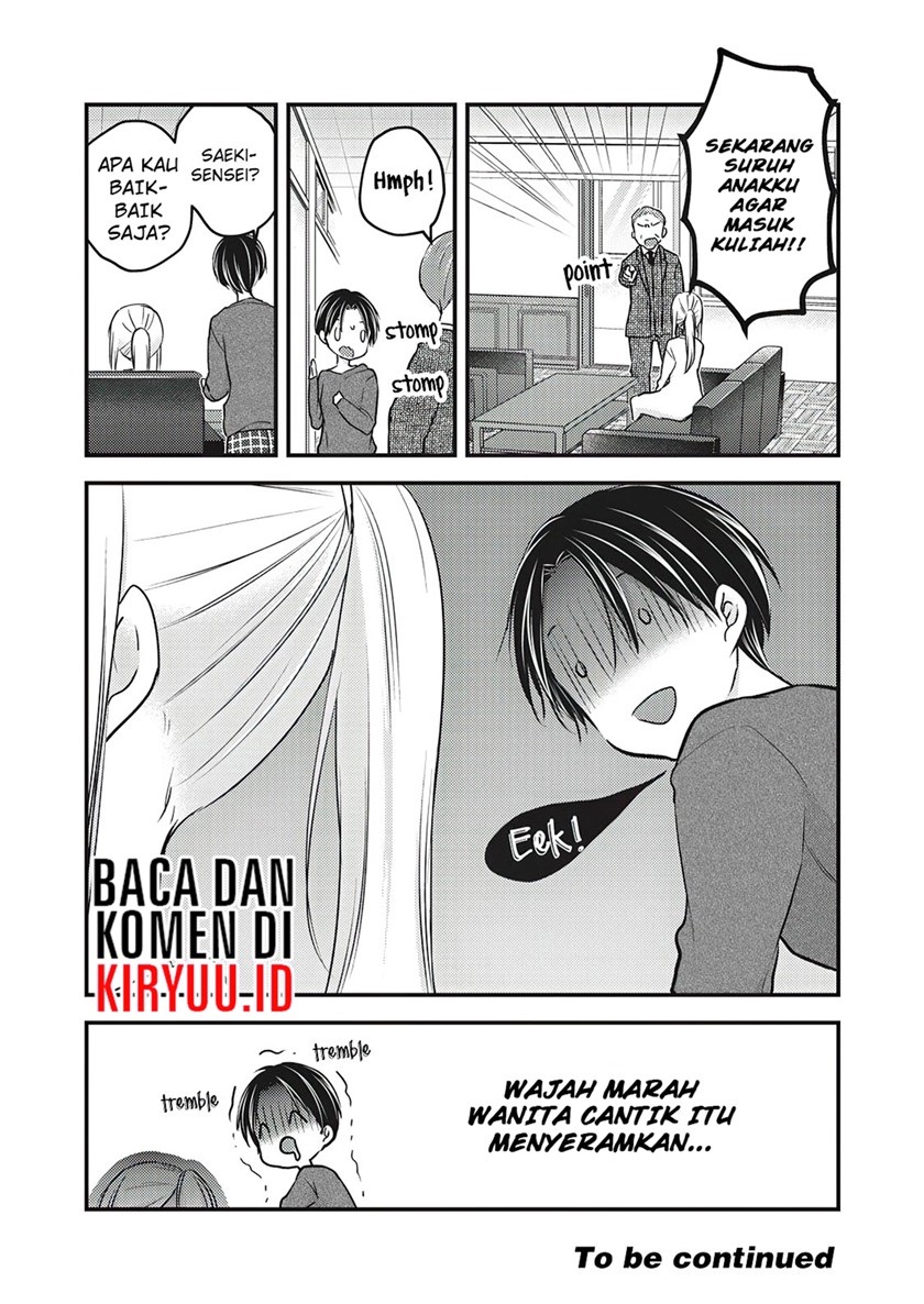 Mijuku na Futari de Gozaimasu ga Chapter 80 - halaman 16